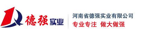 錘頭,錘式破碎機錘頭,破碎機錘頭廠家,合金錘頭,耐磨錘頭,制砂機配件,粉碎機錘頭,細碎機錘頭,破碎機配件,鄂板,軋臼壁
